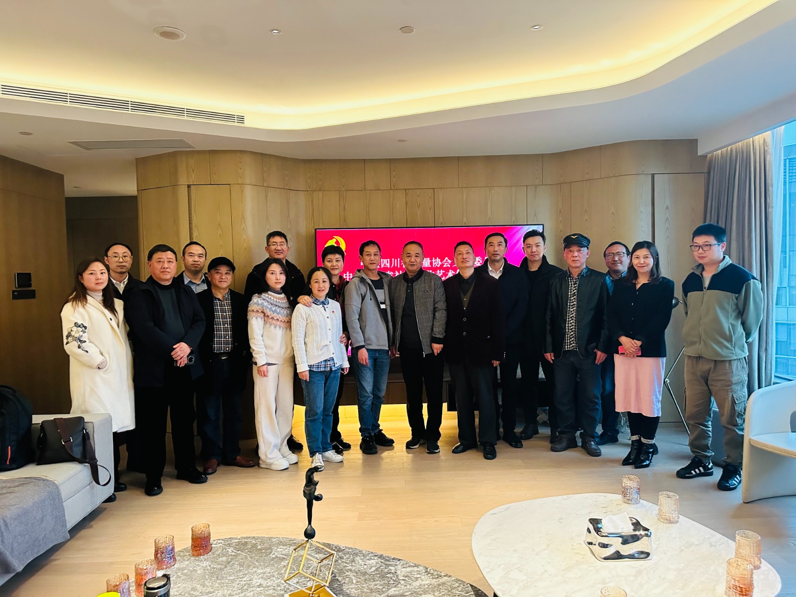 微信图片_20231128133246.jpg