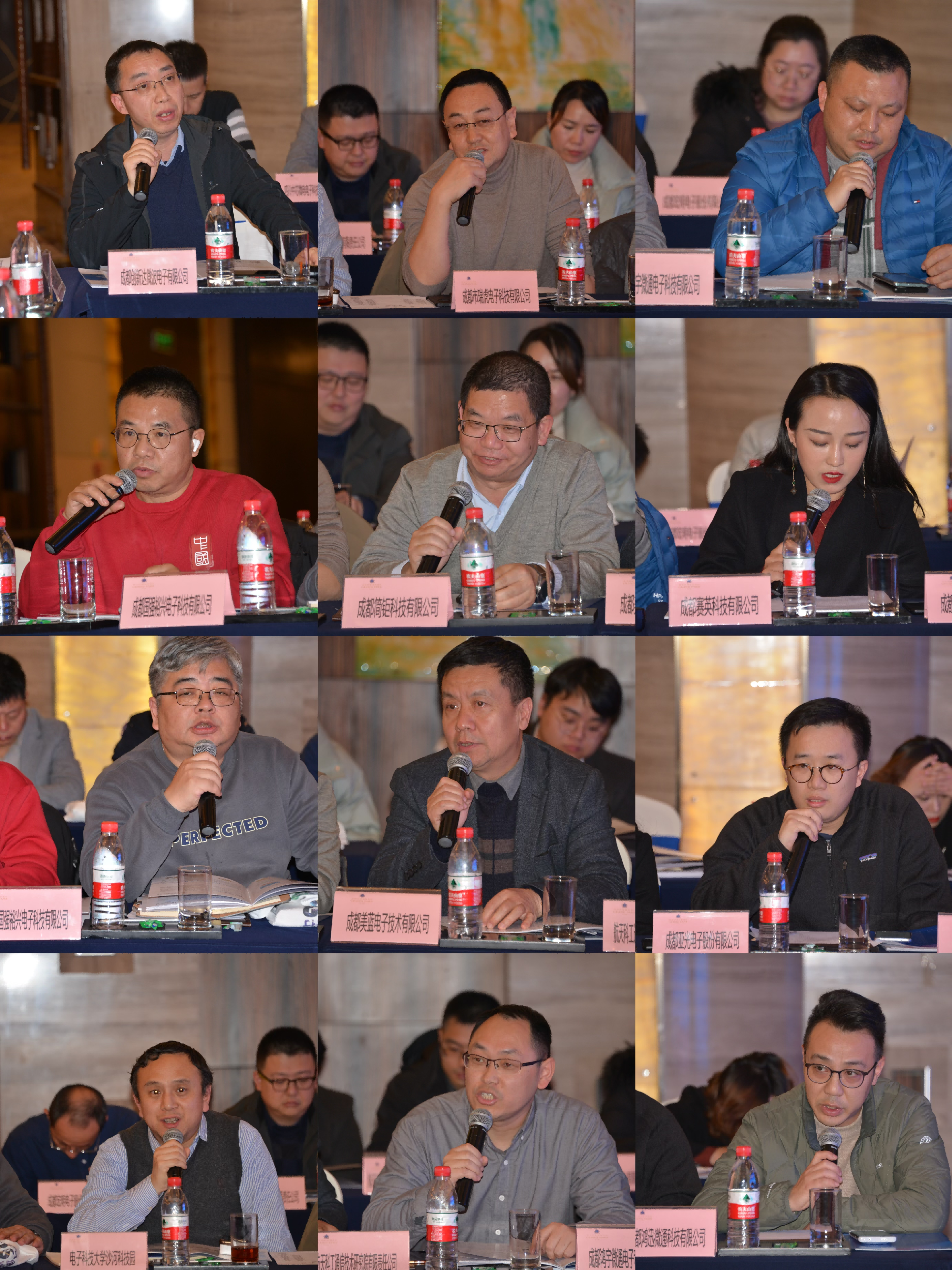 图片 4.png